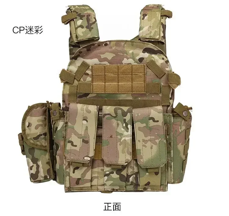 2026 Tactisch Vest Lichaamspan - Crossfit Vest recensie en prijs